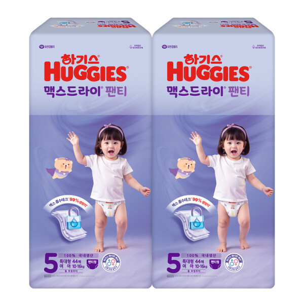 하기스 2025 맥스드라이 팬티형 5단계-여아용