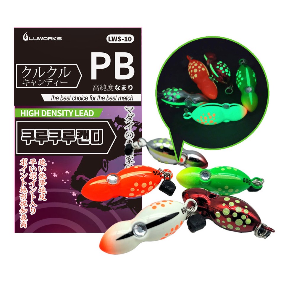 루웍스 LWS-10 쿠루쿠루 캔디 PB (80g)_이미지