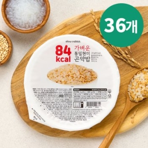 가벼운 통밀 현미 곤약밥 130g