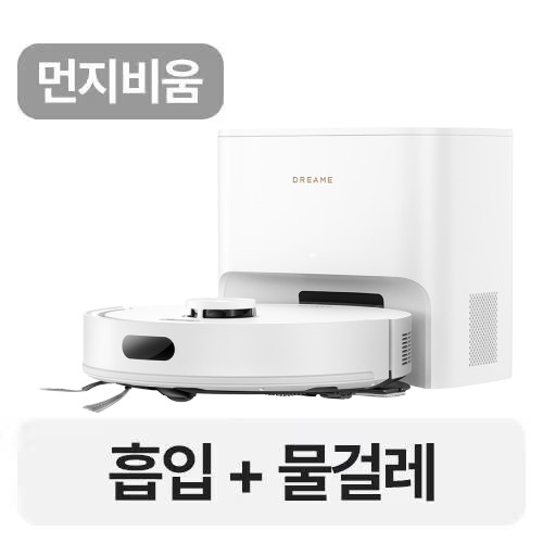 드리미 L30s Plus_이미지