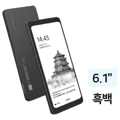 하이센스 하이리더 프로 LTE 해외구매 (128GB)_이미지