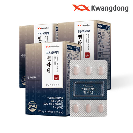 광동 광동 365케어 멜라딥 30정 (3개)_이미지