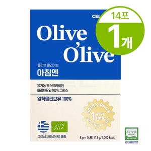 셀게이트 올리브 올라이브 그리스 엑스트라버진 스틱형 올리브오일 112g(8gx14포) (1개)