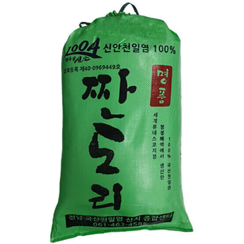 한반도소금  2022 짠도리 천일염 20kg