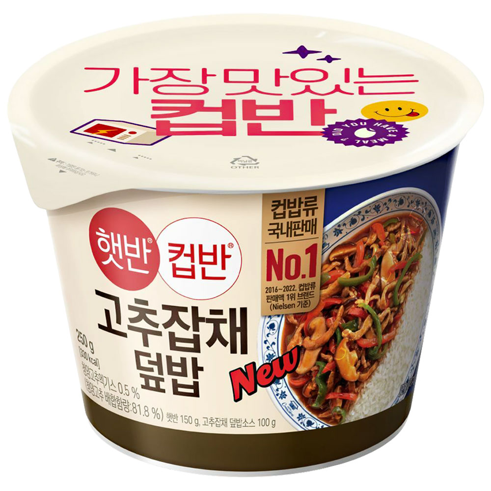 CJ제일제당 햇반 컵반 고추잡채덮밥 250g (4개)_이미지