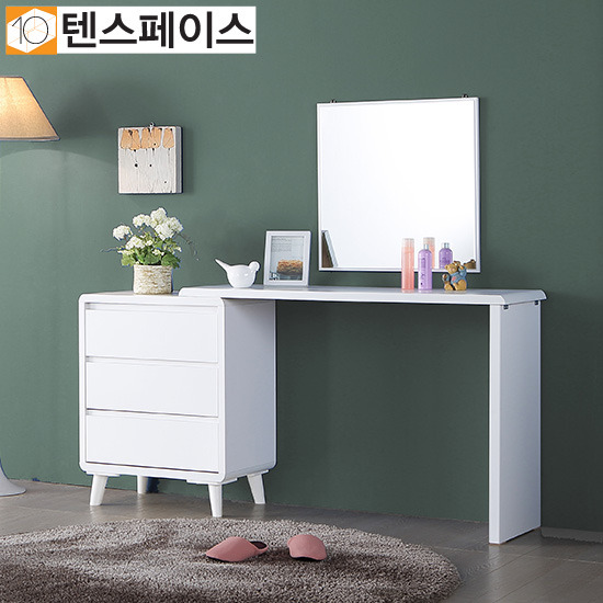 10SPACE 트루디 콘솔 화장대 세트 1500