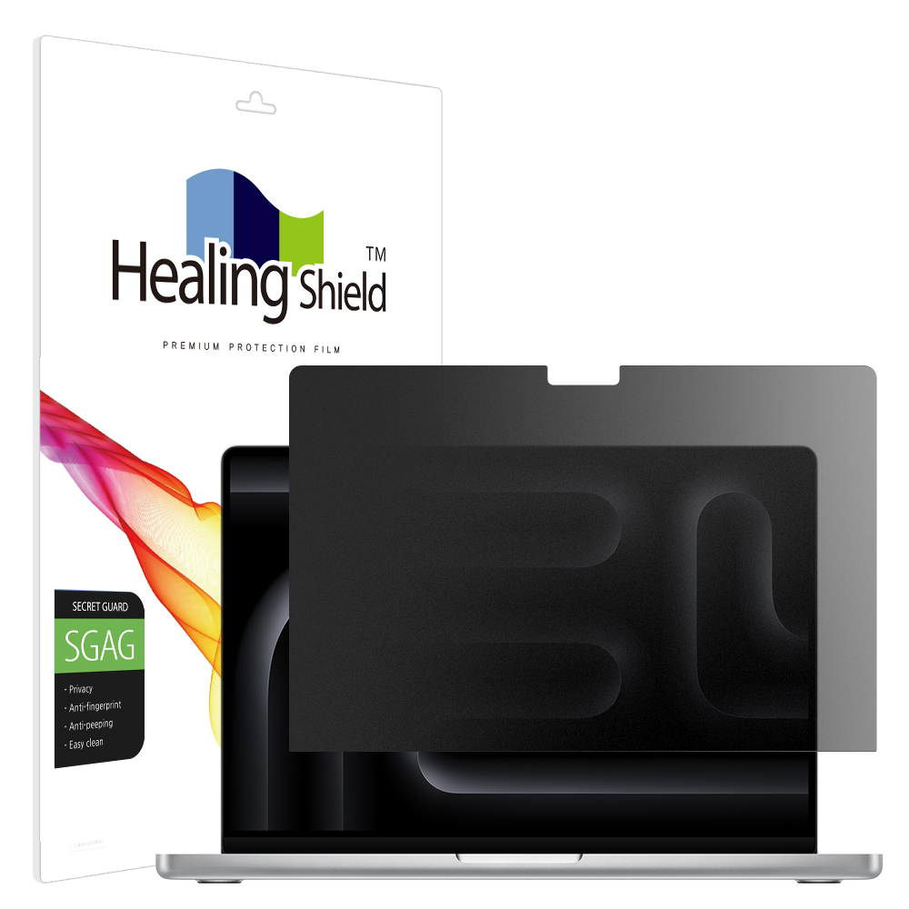 폰트리 힐링쉴드 애플 2025 맥북프로14 M5 프라이버시 저반사 사생활 보호필름