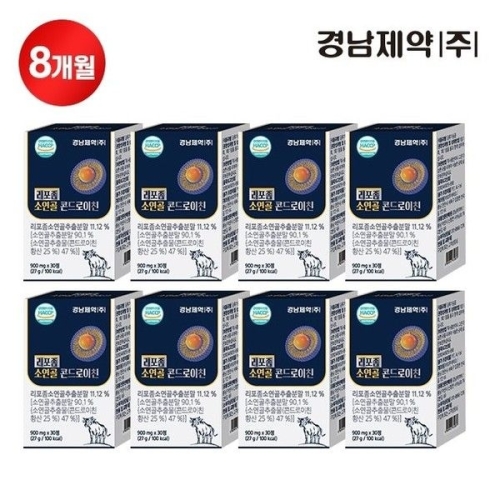 경남제약 리포좀 소연골 콘드로이친 900mg 30정 (8개)_이미지