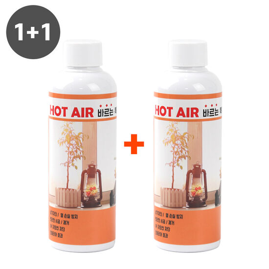 �ٿ��ڸ��� �ٸ��� �Ȼ��� �ֿ��� ���� 200ml