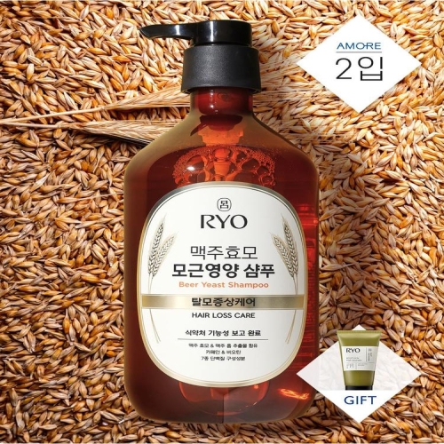 맥주효모 모근영양 샴푸 980ml