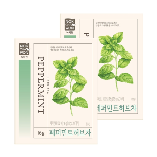 녹차원 페퍼민트 허브차 20p 0.8g 20개입 2개_이미지
