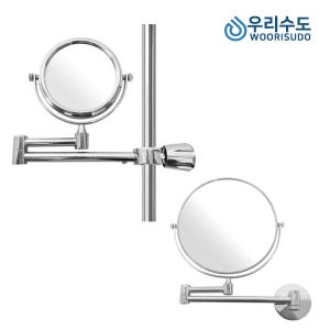 우리수도 욕실 면도경 소 샤워바용_이미지