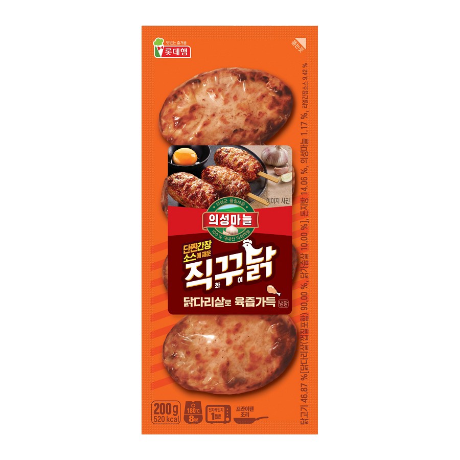 롯데웰푸드 롯데햄 의성마늘 직꾸닭 200g이미지입니다. 누르면 해당 게시물로 새창이동합니다.