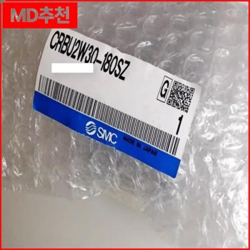 오리지널 스윙 실린더 CRBU2W30-180SZ