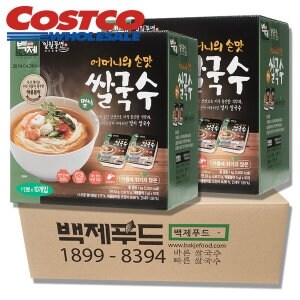 <b>백제</b> 일월풍면 멸치맛 2박스 코스트코<b>쌀국수</b>