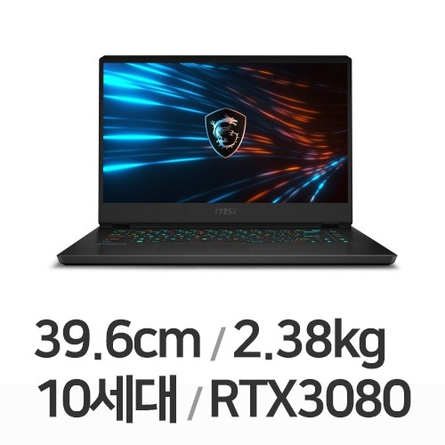 MSI GP시리즈 GP66 Leopard 10UH (SSD 1TB)