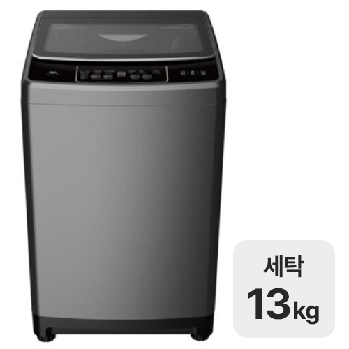 TCL WA13P30G_이미지