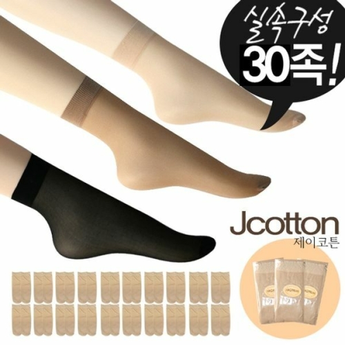 제이투와이 카바 발목 스타킹 20D 30족벌크 P058690280