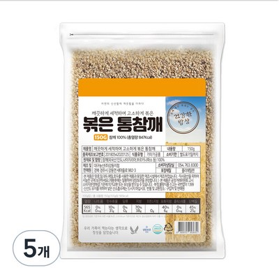 �ǰ��ѹ�� ���� �� ���� 150g