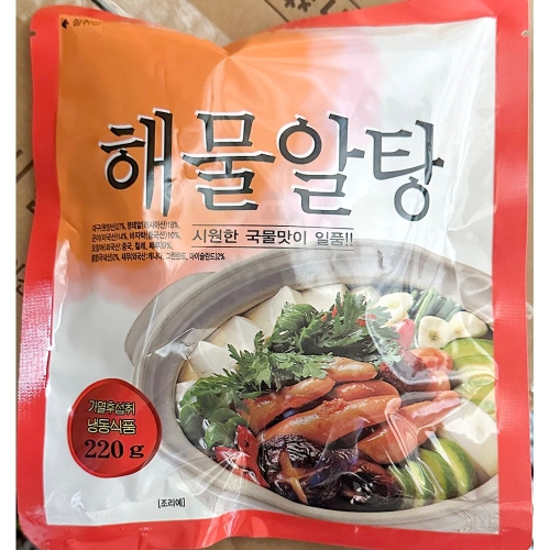 남양 해물알탕 220g_이미지