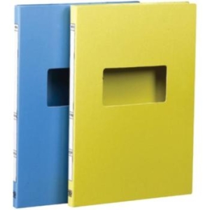 문화산업 진행문서화일 F236-7 종이 A4 (3개)_이미지