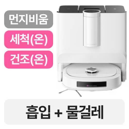 마이디어 W20이미지입니다. 누르면 해당 게시물로 새창이동합니다.