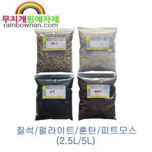 ����̽� ����/�޶���Ʈ/��ź/��Ʈ�� ������ 2.5L/5L �а��̿��� �����