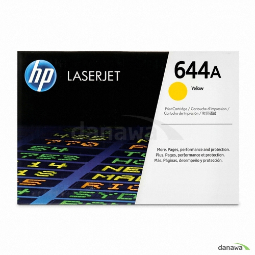 HP 정품 644A (Q6462A) 노랑