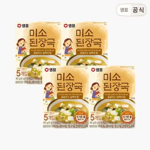 미소된장국 40g