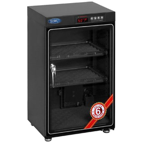 시루이  전자제습 보관함 HC-70