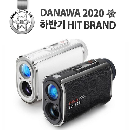 파인디지털 파인캐디 UPL100 (정품)