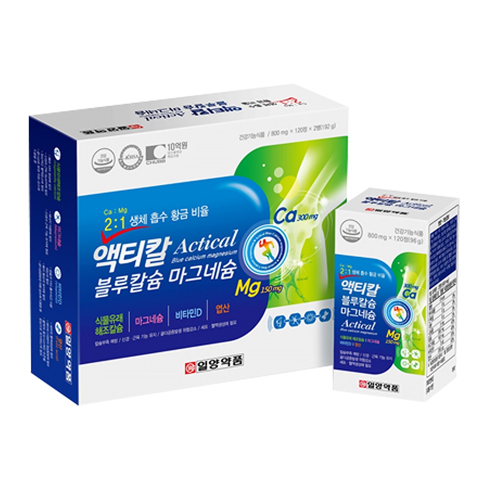 일양약품 액티칼 블루칼슘 마그네슘 120정 2개입 세트 (1개)_이미지