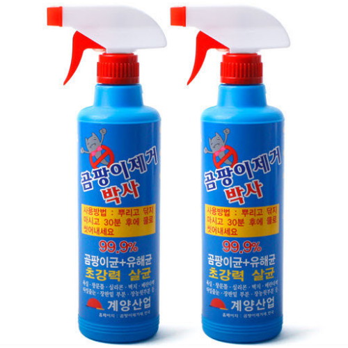 계양산업 곰팡이 제거박사 500ml (2개)
