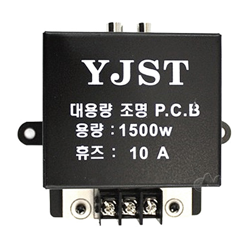 금영 조명 PCB