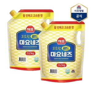 해표 고소한 골드 마요네스 3.2kg (스파우트팩) (2개)_이미지
