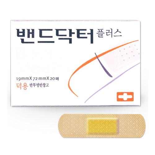 밴드닥터 플러스 덕용 20매 (20팩(400매))_이미지
