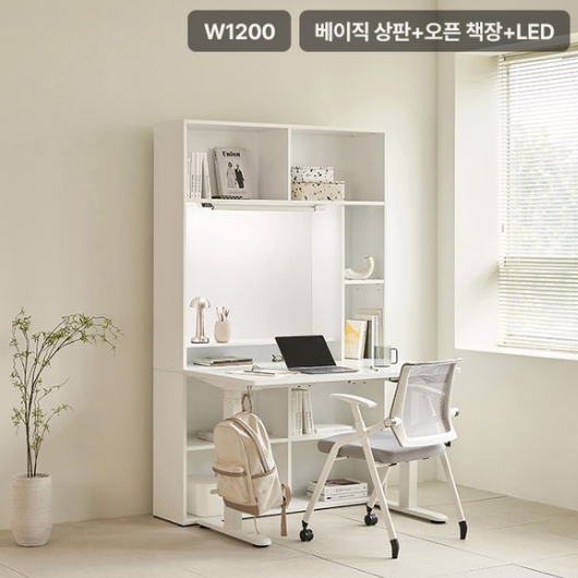 삼익가구 업핏 오픈 책장 C타입 모션 스탠딩 책상[1200x600]