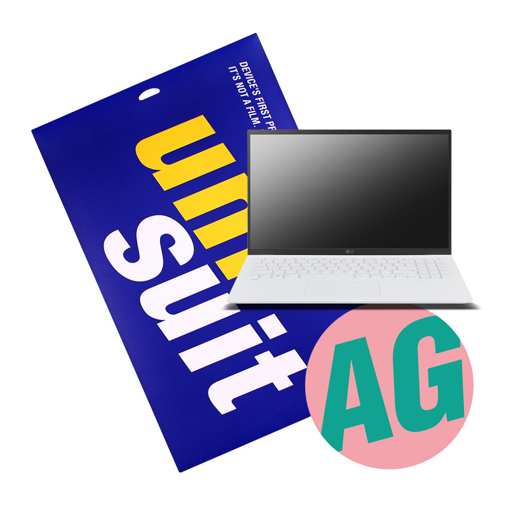 모이다 유니슈트 LG전자 2022 그램15 15Z90Q 15ZD90Q 지문방지 저반사 액정보호필름