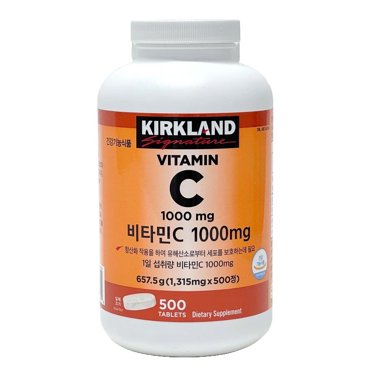 커클랜드 비타민C 1000mg 500정 (2개)_이미지