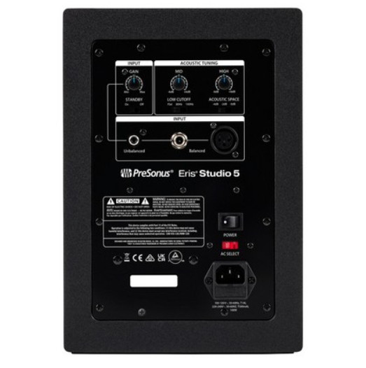 PreSonus Eris Studio 5 (1통, 정품)_이미지
