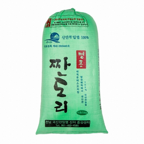 한반도소금 2014년산 짠도리 천일염 20kg (1개)_이미지