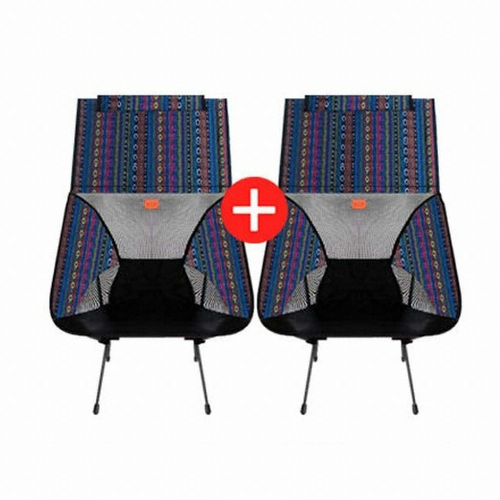 BUCK703 페어아일 초경량 캠핑의자 대형 2개