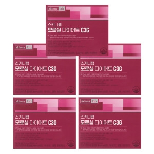 헬스밸런스 스키니랩 모로실 다이어트 C3G 700mg 56정 (5개)_이미지