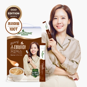 펄세스 프리미엄 스테비아 커피믹스 100개입 (1개)_이미지