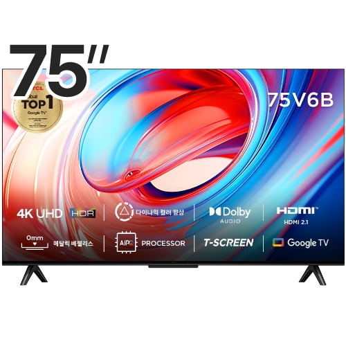 TCL 75V6B 리퍼비시이미지입니다. 누르면 해당 게시물로 새창이동합니다.