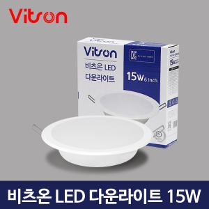 ������ LED 6��ġ ��� �ٿ����Ʈ 15W