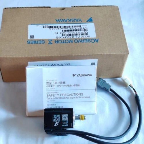 기존 Y AWA 50W 서보 모터 SGM7J-A5A7C6S