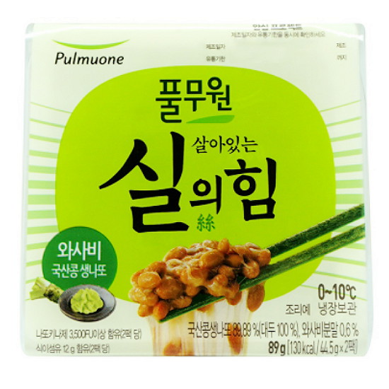 살아있는 실의힘 와사비 국산콩 생나또 2개입 89g