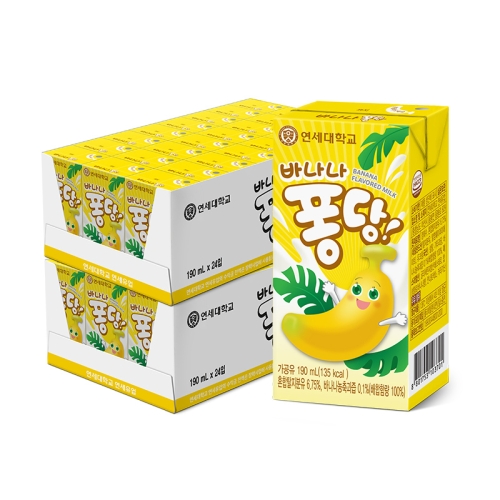 연세우유 바나나퐁당 190ml (48개)