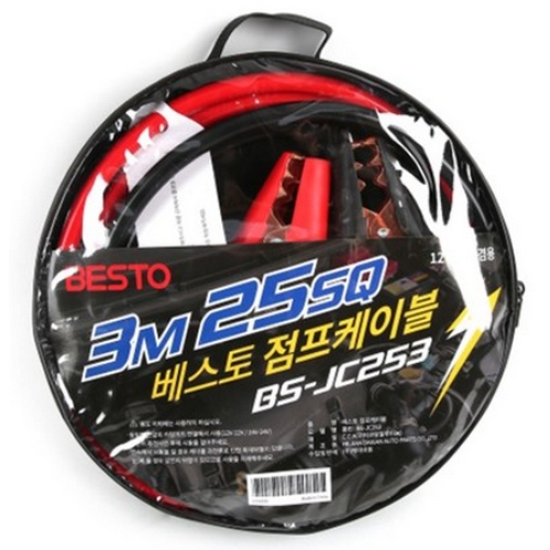 베스토 점프케이블 BS-JC253